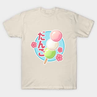 Retro Hanami Dango - Cute Japanese Food T-Shirt
